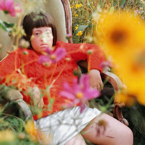 Siân Davey, The garden. Courtesy of The Photographers' Gallery