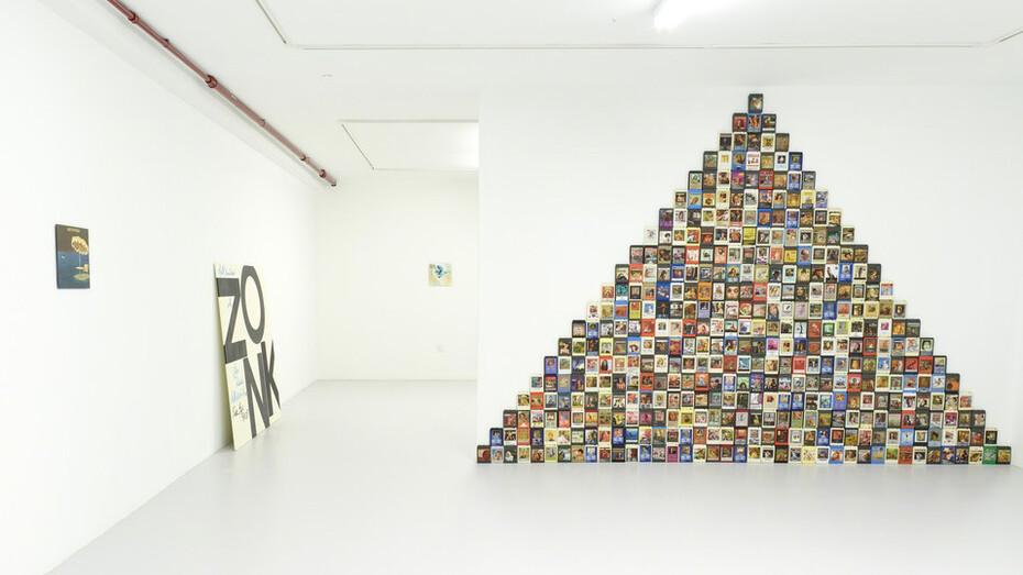 Triage. Courtesy of GRIMM