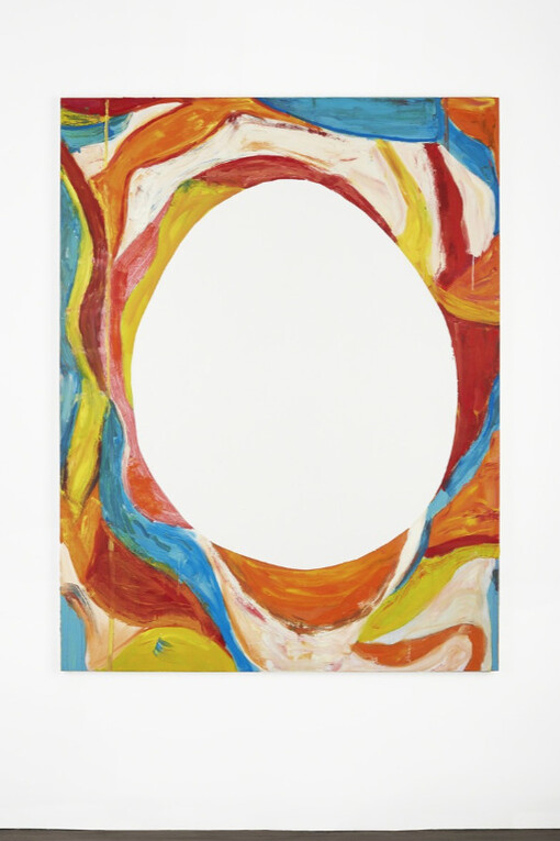 The Mirror. Courtesy of Galeria Nara Roesler