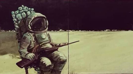 Dreaming Without Freud. Courtesy of Erarta Museum