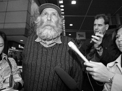 Bobby Fischer durante su largo destierro