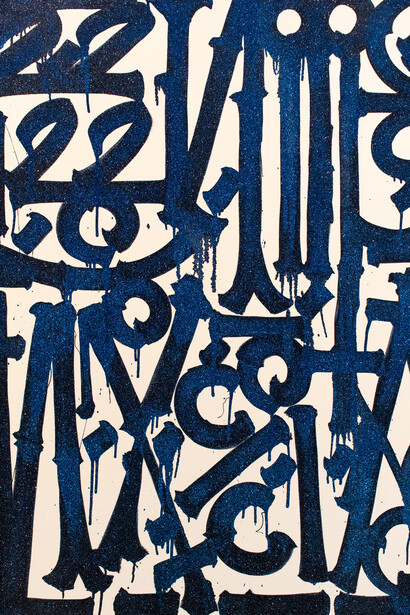 Valle de Guadalupe. Courtesy of HOFA Gallery