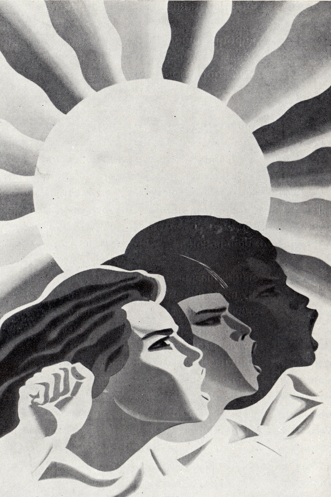 Soviet poster from 1973, part of the Wayland Rudd Archive. Courtesy of Yevgeniy Fiks