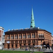 Museo de Arte de Riga Bourse