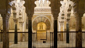 Mihrab de la Mezquita de Córdoba