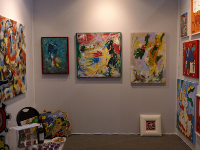 Antoh, mostra