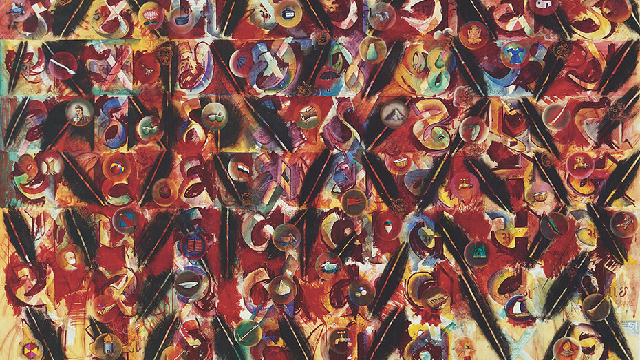 Gulammohammed Sheikh, Alphabet stories II, 2002-03. Courtesy of Kiran Nadar Museum of Art