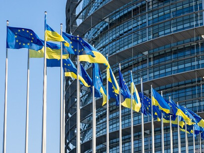 Ukraine and EU Flags outside European Parliament