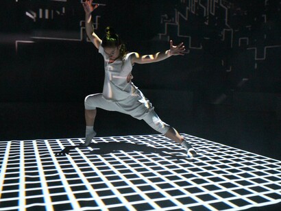 I Infinite. Courtesy of Tom Dale Company 