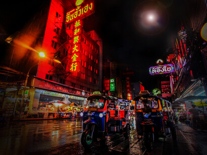 Tailandia es un país del Sudeste Asiático, su capital es Bangkok