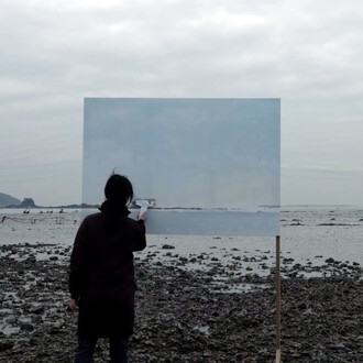 Sujin Lim, Landscape painting (still), 2019. Courtesy of the International Studio & Curatorial Program (ISCP)