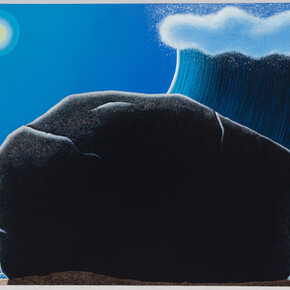 Matthew F Fisher, A Religious Hermit, 2014, Acrylic on canvas, 15” x 19”