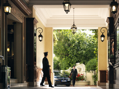 Hotel Juana - Entrée