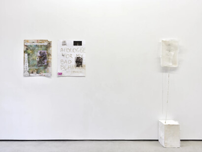 Artistes divers, Promotion 2022-2025 : La Résidence | Le Tremblay, vue de l'exposition. Avec l'aimable autorisation de la Galerie Christophe Gaillard