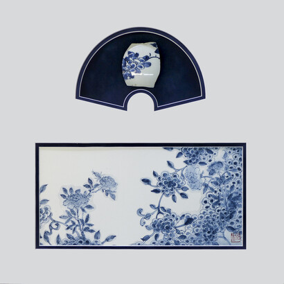 Blue and White Impressions II. Courtesy of ChaShaMa