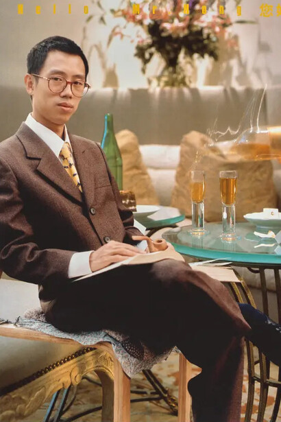 Hong Hao, Hello Mr. Hong, 1998. Courtesy of Cleveland Museum of Art