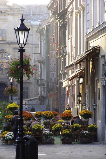 Lviv, the city