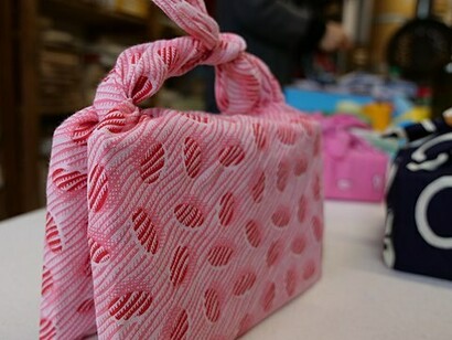 Furoshiki más visible