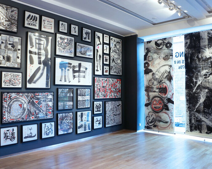 Frog King Turns 70. Courtesy of 10 Chancery Lane Gallery 