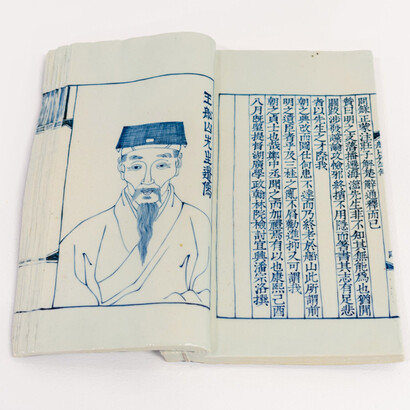 Xiaoze Xie, Chuan Shan posthumous papers, 2019. Courtesy of Anglim/Trimble