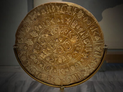 Disco di Festo, Museo Archeologico di Heraklion, Creta, Grecia