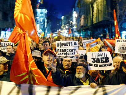 Protests in Skopje, Macedonia