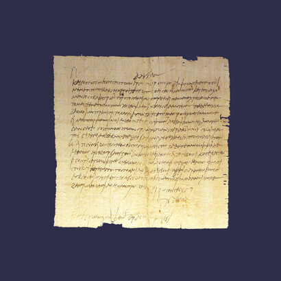 Papiro con istruzioni al fattore Heronicus su propaggiamento delle viti, P. Flor. II 148, da Theadelphia, 265-66 dc. Biblioteca Medicea Laurenziana, Firenze, Italia