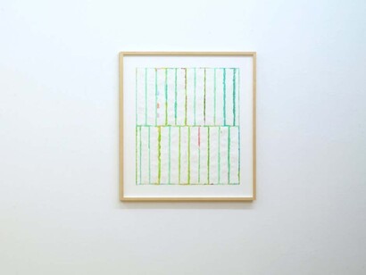 Katharina Hinsberg, Now now, Ausstellungsansicht. Mit freundlicher Genehmigung von Bernhard Knaus Fine Art