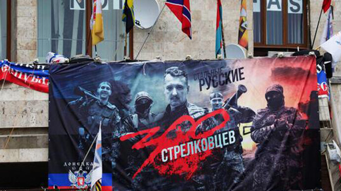 Novorossiya, une idée en marche