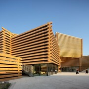 Odunpazarı Modern Museum