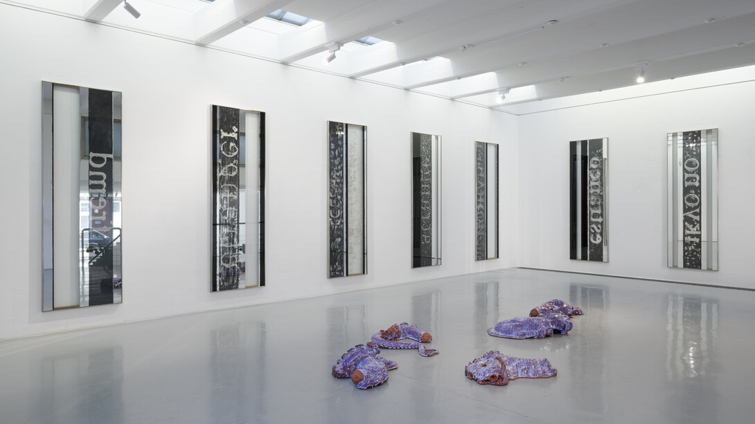 On Equal Terms II, David Zink Yi, Astrid Klein & Rudolf Bonvie, exhibition view, courtesy PRISKA PASQUER, Cologne
