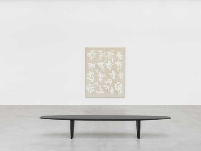 Ha Chong-Hyun, exhibition view. Courtesy of Almine Rech