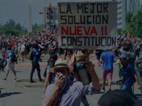 Los encargados de legislar han de ser equipos multidisciplinarios