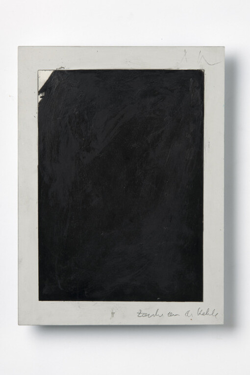 Recouvrements. Courtesy of Galerie Lelong