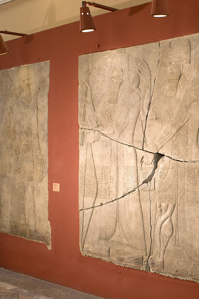 The Culture of the Middle East in Ancient Times. Courtesy of The State Hermitage Museum