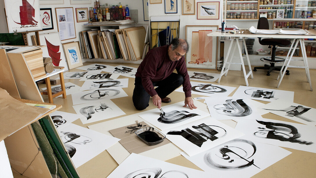 //No Font ((Codex)(…2. Courtesy of Avantgarden Gallery 