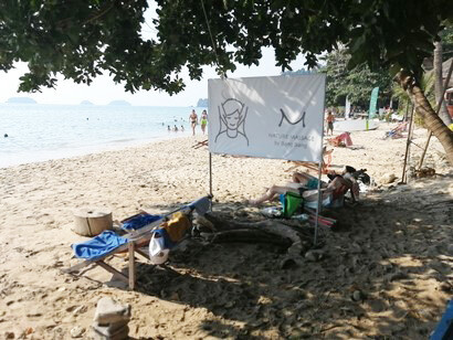 Lonely Beach