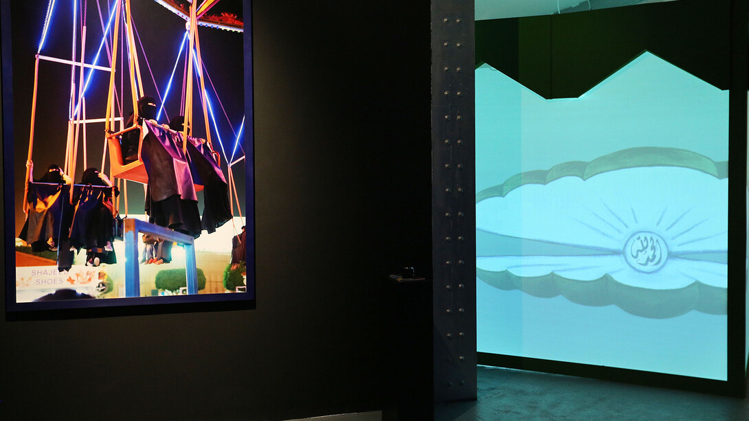 Artwork by Arwa Al Neami, Photo Credit: Alex Maguire