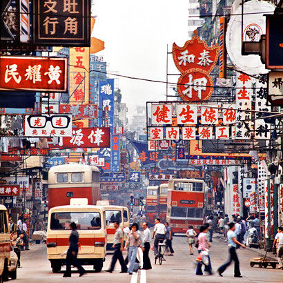 "Shanghai Street" [Hong Kong, 1980] by Keith Macgregor. Courtesy of Blue Lotus Gallery