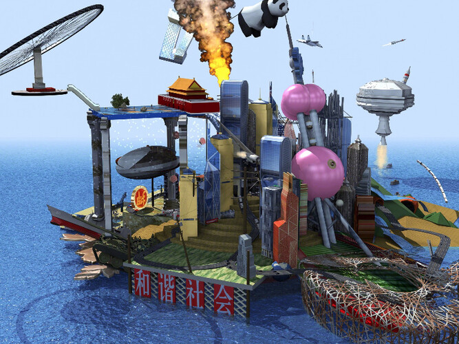 Art and China after 1989. Courtesy of Guggenheim Museum