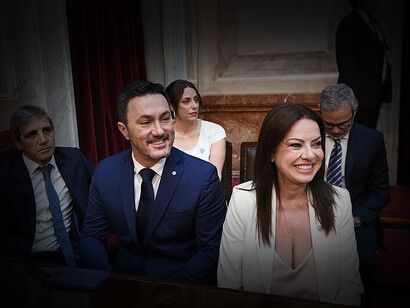 Sandra Pettovelo en la ceremonia de asunción y traspaso de mando presidencial, 10 de Diciembre de 2023, Congreso de la Nación Argentina