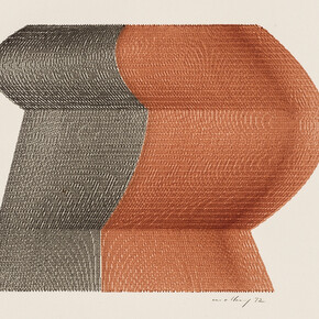 Writing New Codes. Courtesy of The Mayor Gallery