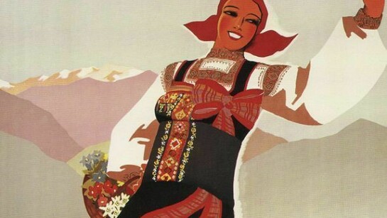 Un manifesto di Filippo Romoli