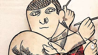 José Luis Cuevas, Mural efímero (detalle)