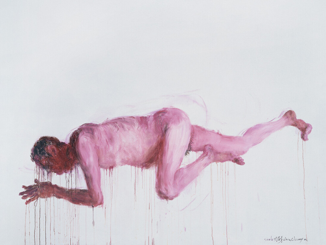 Unbounded. Courtesy of Casa del Mantegna