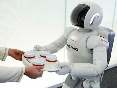 Robot