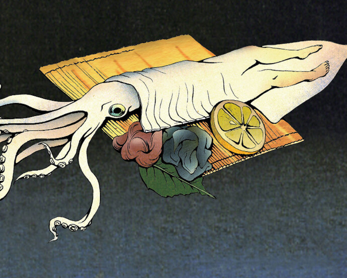 Hammer Projects: Tabaimo. Courtesy of Hammer Museum 