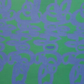 Carla Accardi, Lago artificiale in Sicilia (detail), 1962. Courtesy of Mart