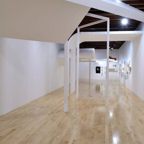 Perspectivas. Courtesy of Museo Amparo