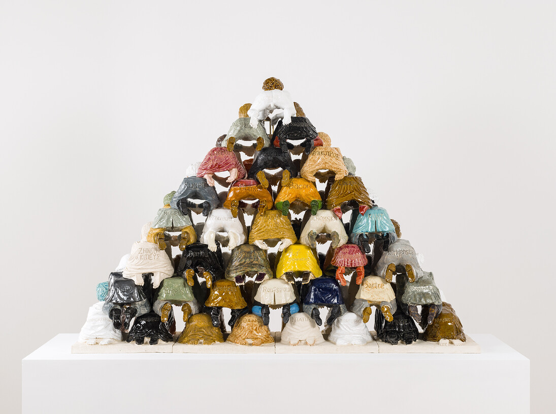 It's a Man's Man's Man's Universe, 2016, Glazed ceramic, plywood 69 x 56 x 40 cm

